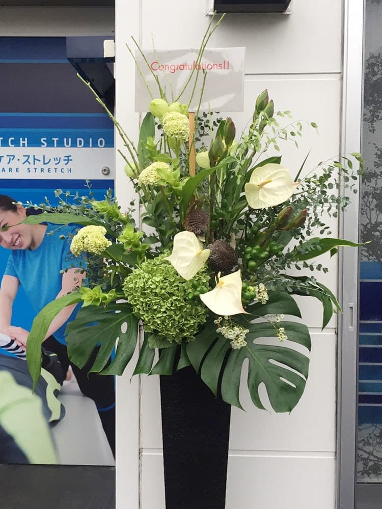 富士市のお花屋さんローズヒップの開店祝いのスタンド花の写真5