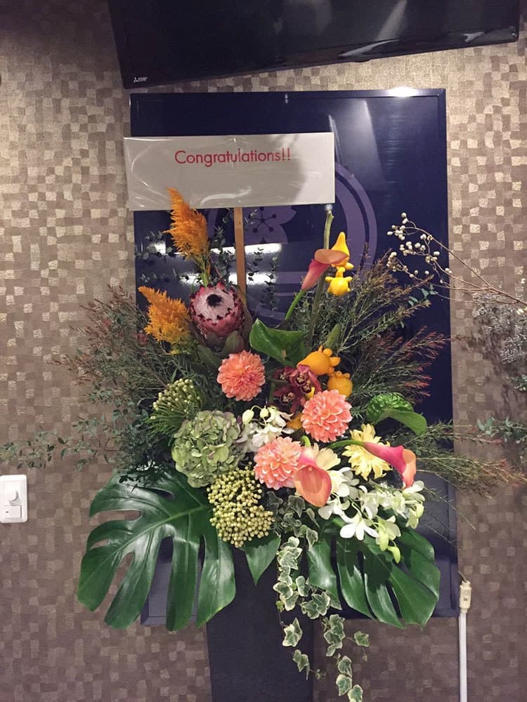 富士市のお花屋さんローズヒップの開店祝いのスタンド花の写真33