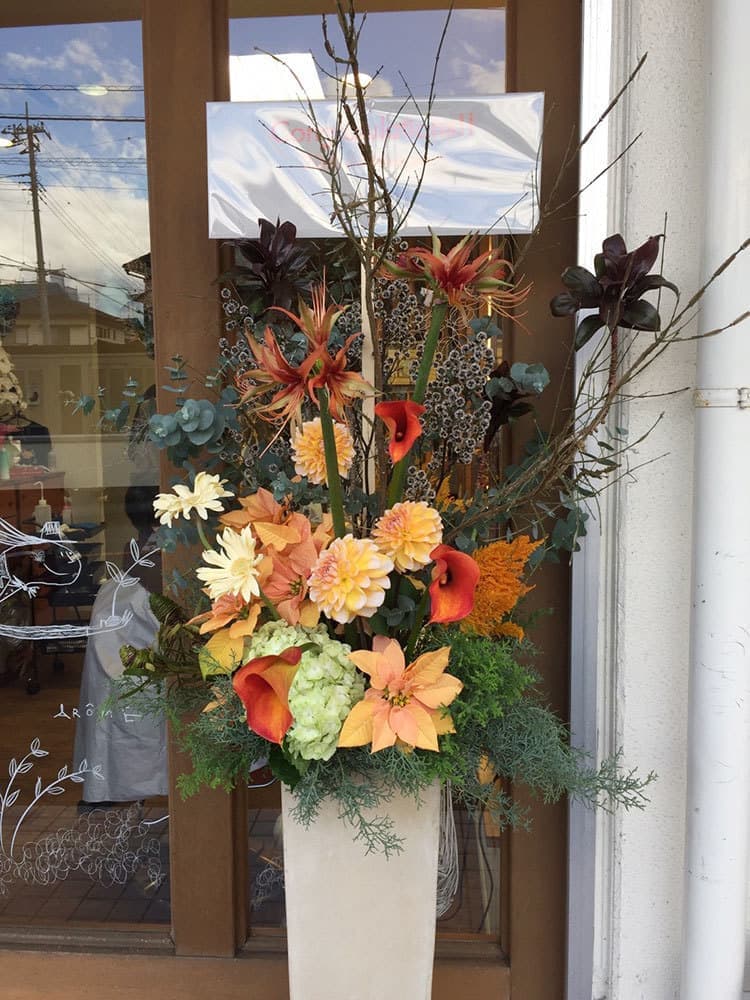 富士市のお花屋さんローズヒップの開店祝いのスタンド花の写真30