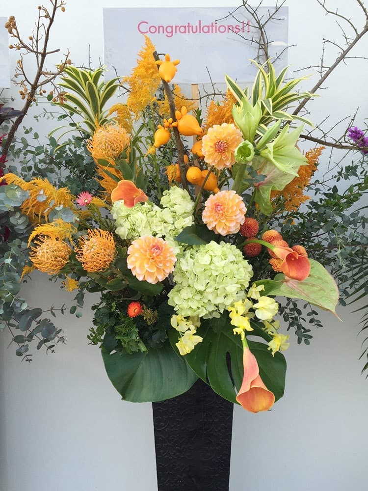 富士市のお花屋さんローズヒップの開店祝いのスタンド花の写真28