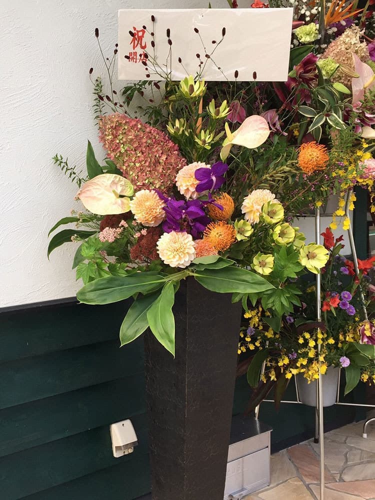 富士市のお花屋さんローズヒップの開店祝いのスタンド花の写真24