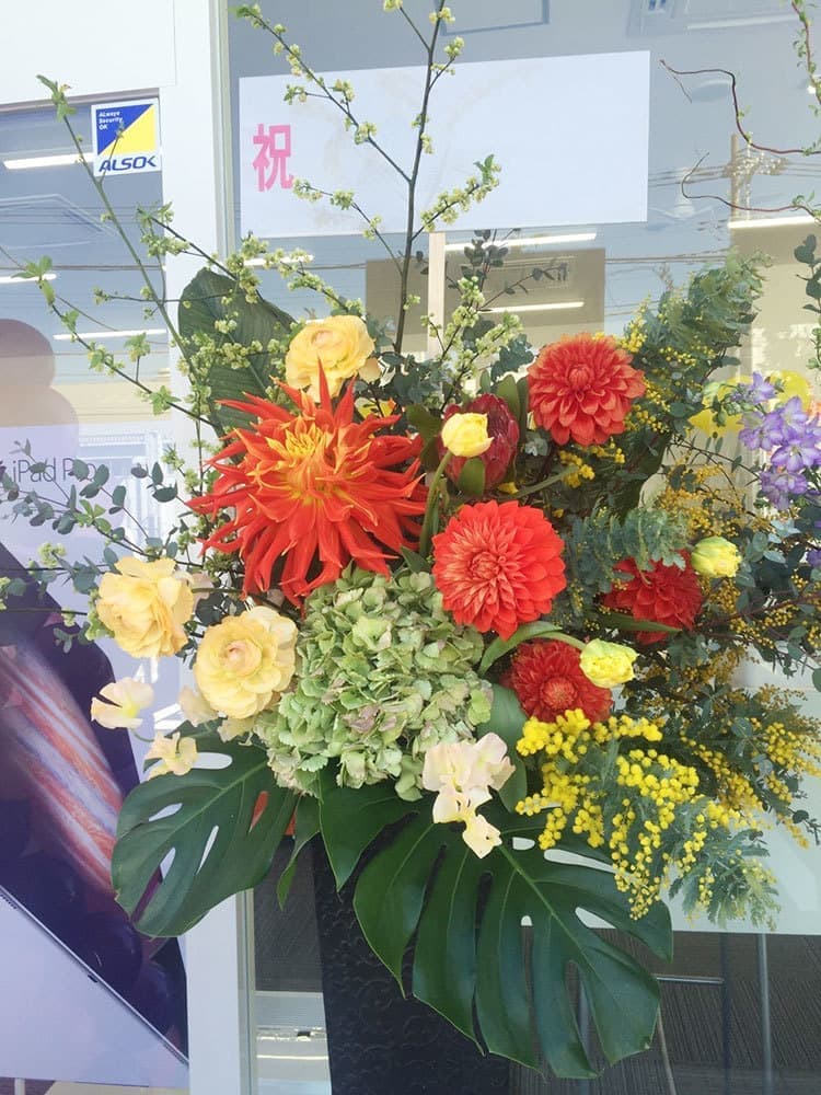 富士市のお花屋さんローズヒップの開店祝いのスタンド花の写真13