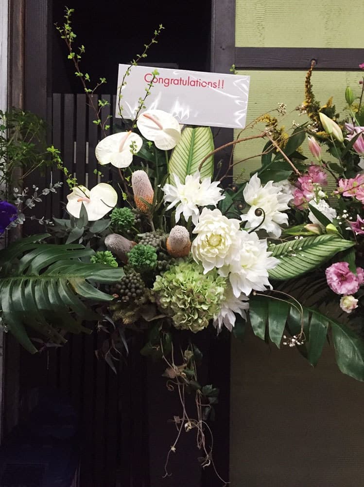 富士市のお花屋さんローズヒップの開店祝いのスタンド花の写真11