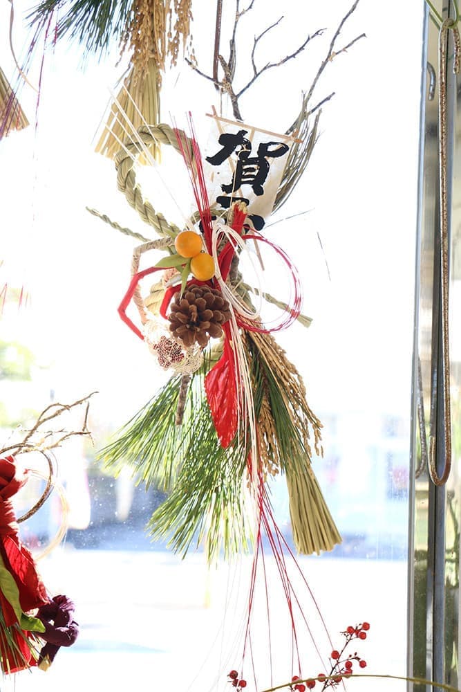 富士市花屋ローズヒップの2020年元旦向けお正月のお飾りのイメージ画像8